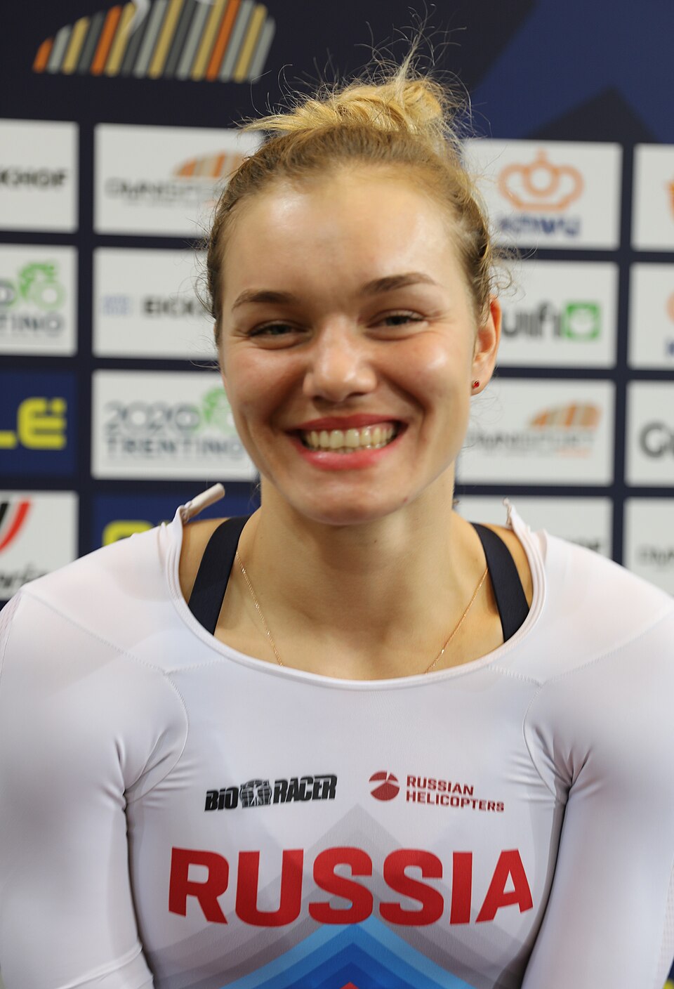 Anastasia Voynova